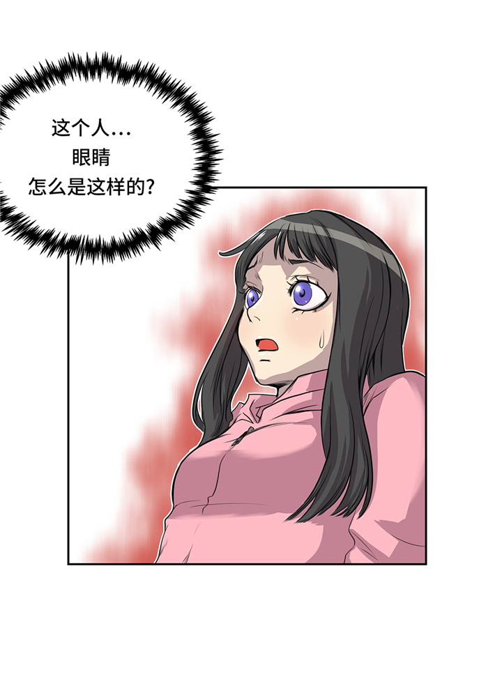 第77章：钥匙5