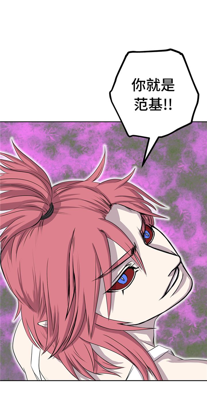 第73章：熟练掌握27