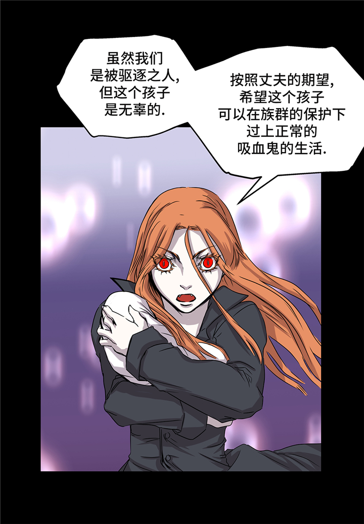 第91章：兄弟16