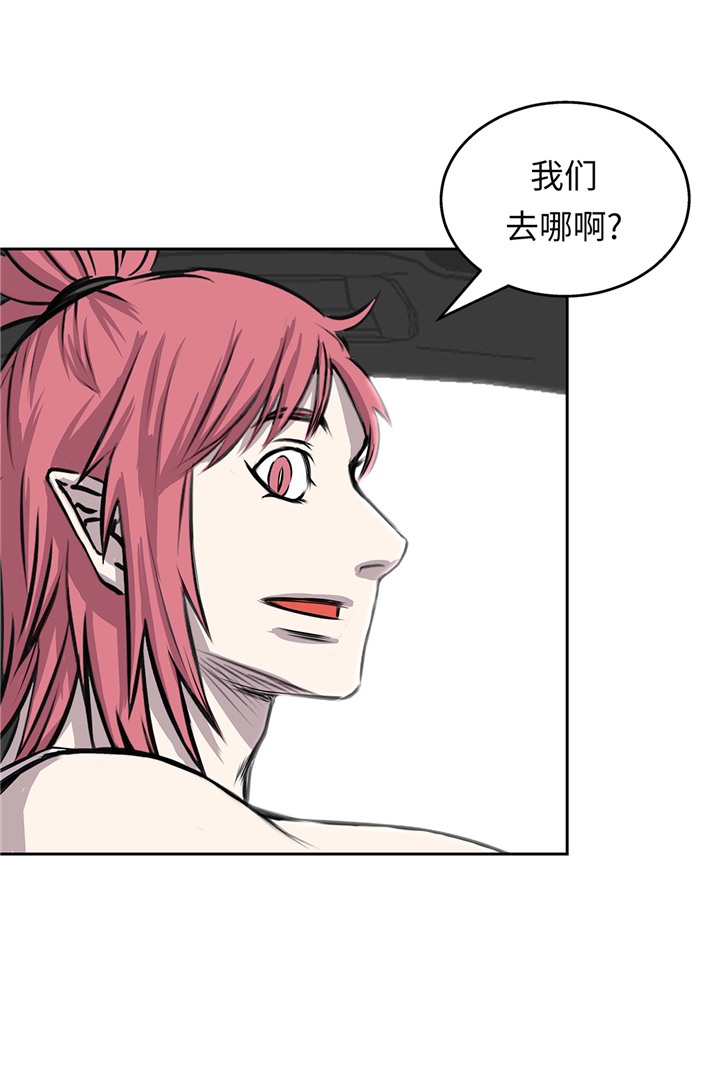第62章：我想玩6