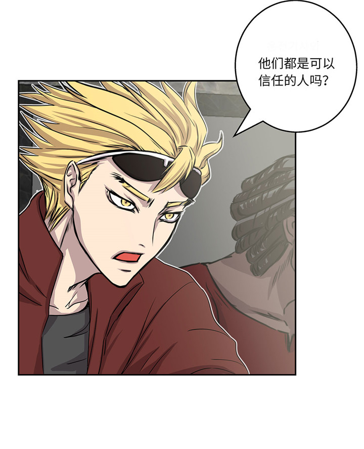 第19章：上钩8