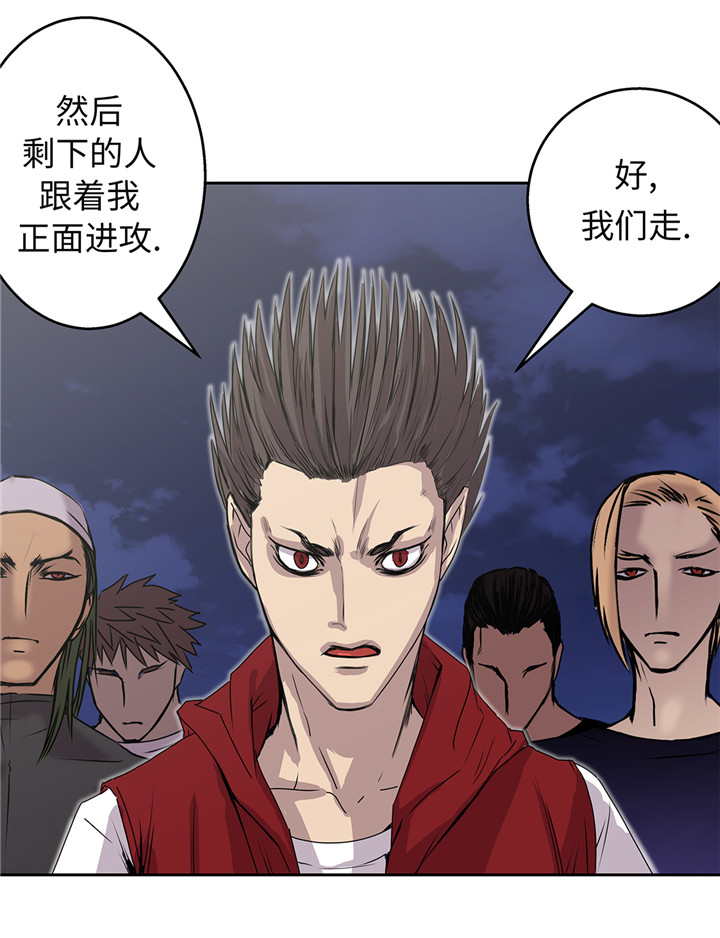 第43章：动一个试试4
