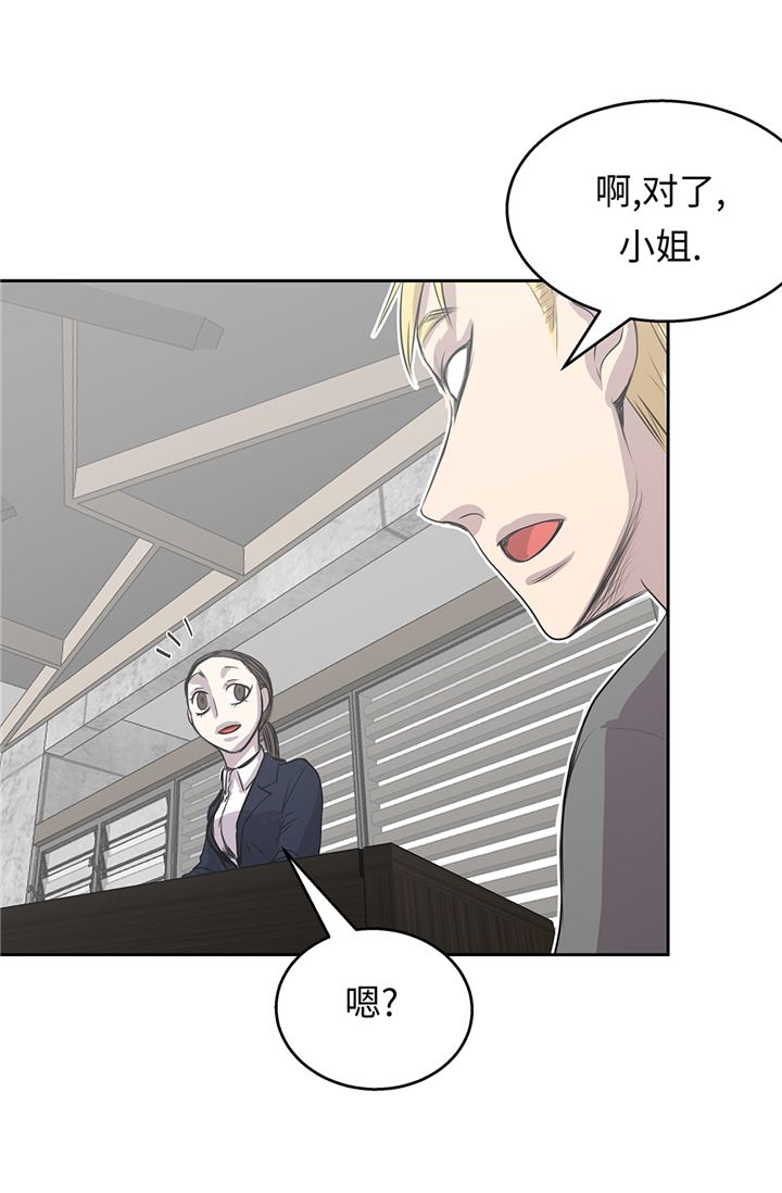 第73章：熟练掌握9