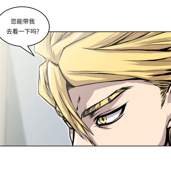 第36章：我喜欢安静的地方23