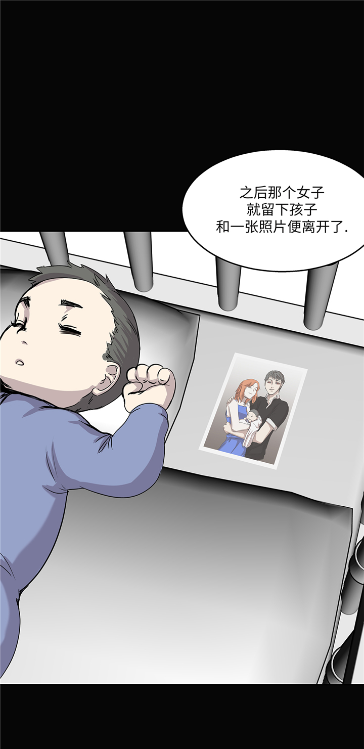 第91章：兄弟17