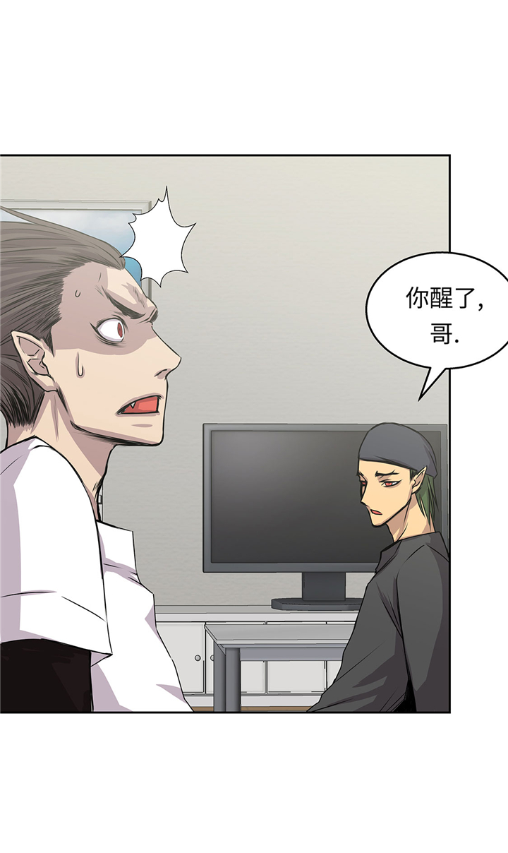 第50章：恢复力量21