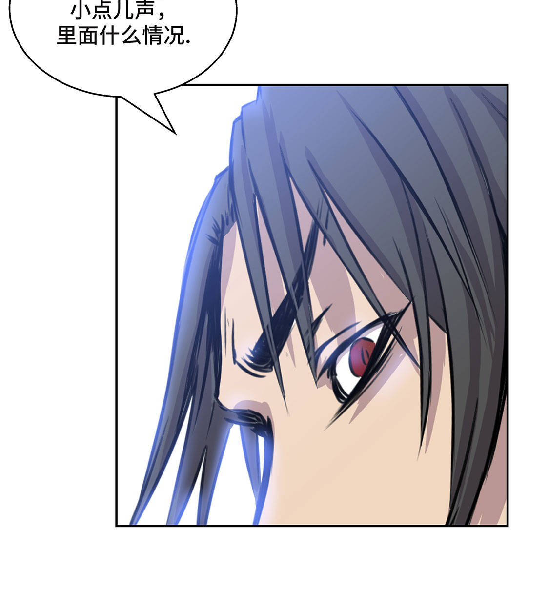 第11章：过河拆桥20