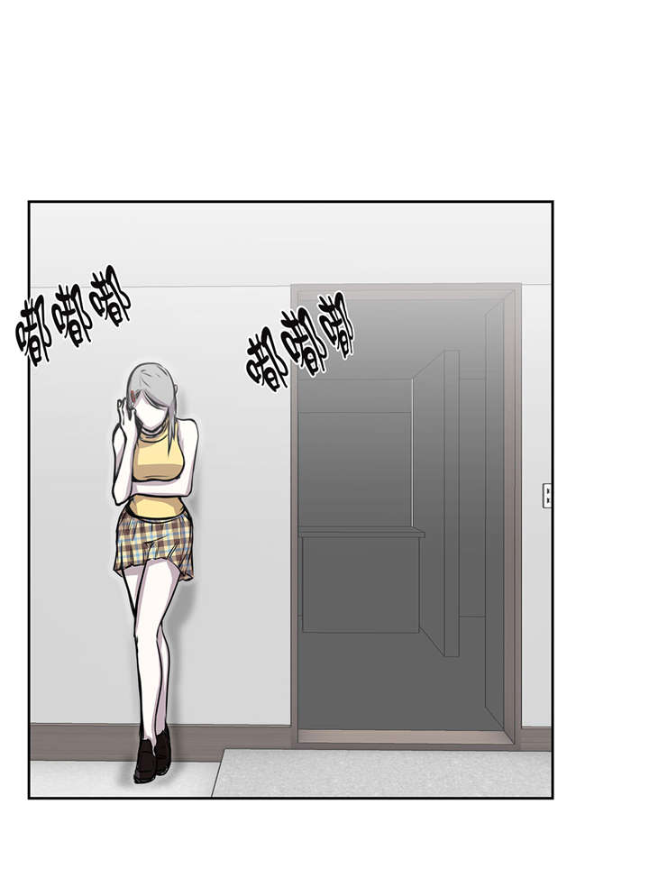 第27章： 晚上见面10