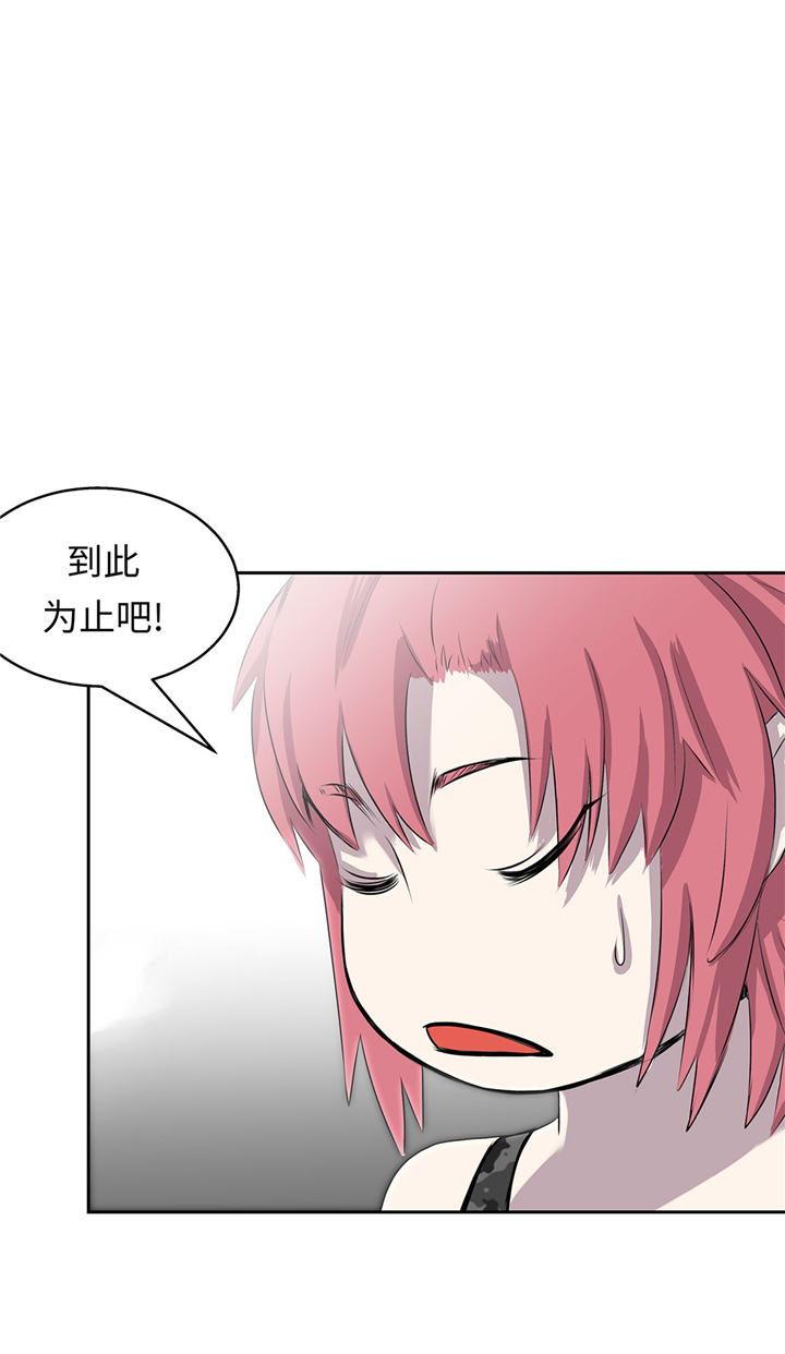 第56章：你爱她吗7