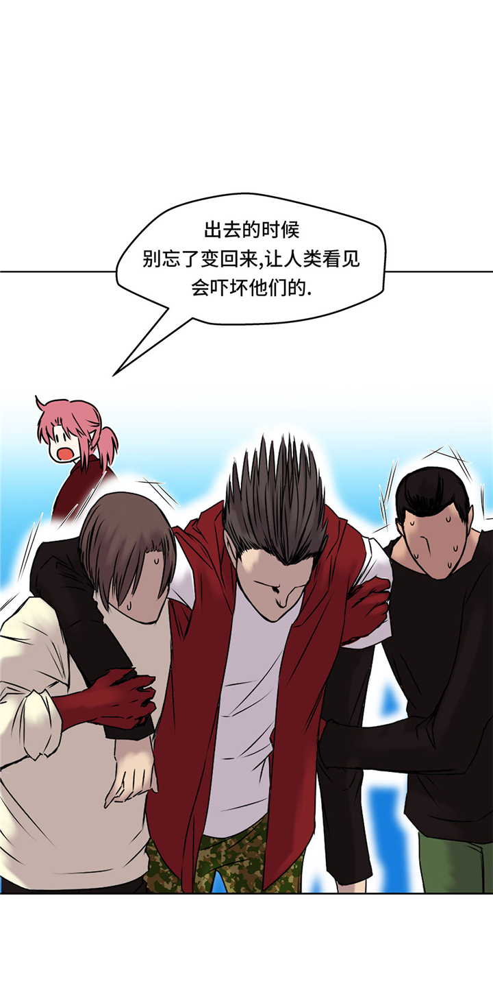 第48章：胜利21