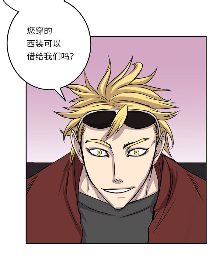 第19章：上钩23