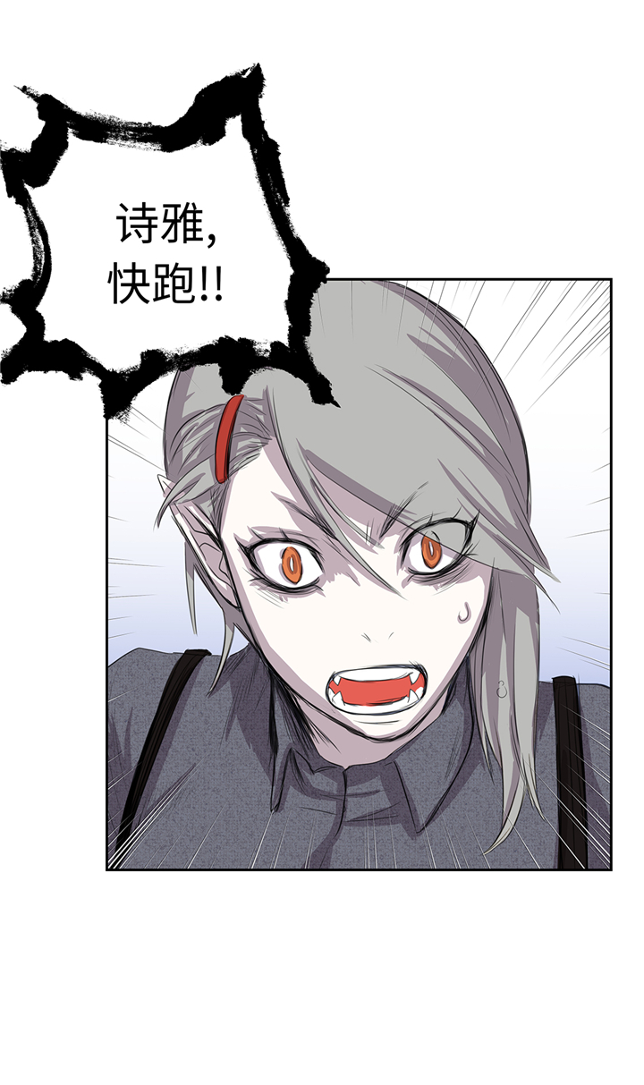 第77章：钥匙12