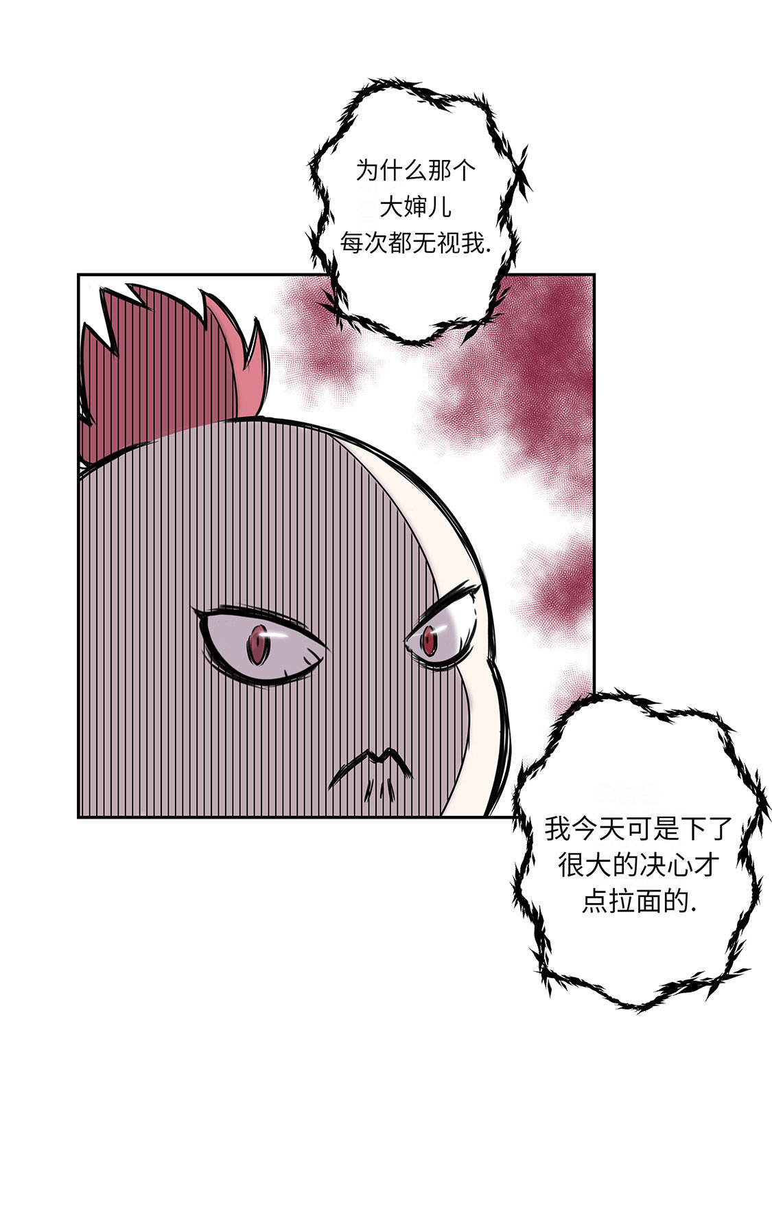 第12章：重要的客人31
