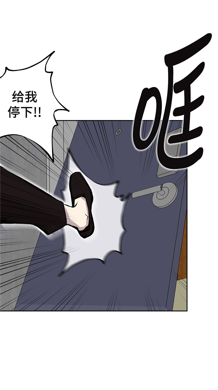 第54章：同居关系24