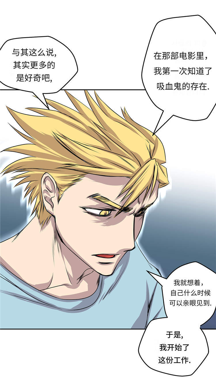 第31章：新的任务29