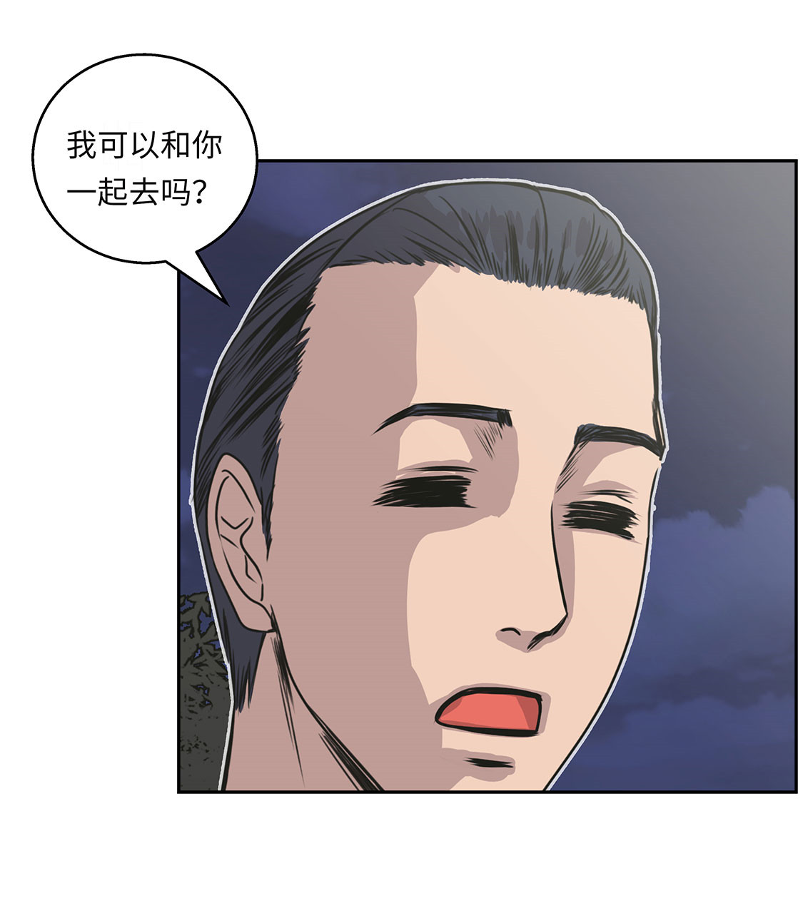 第25章：血子弹40