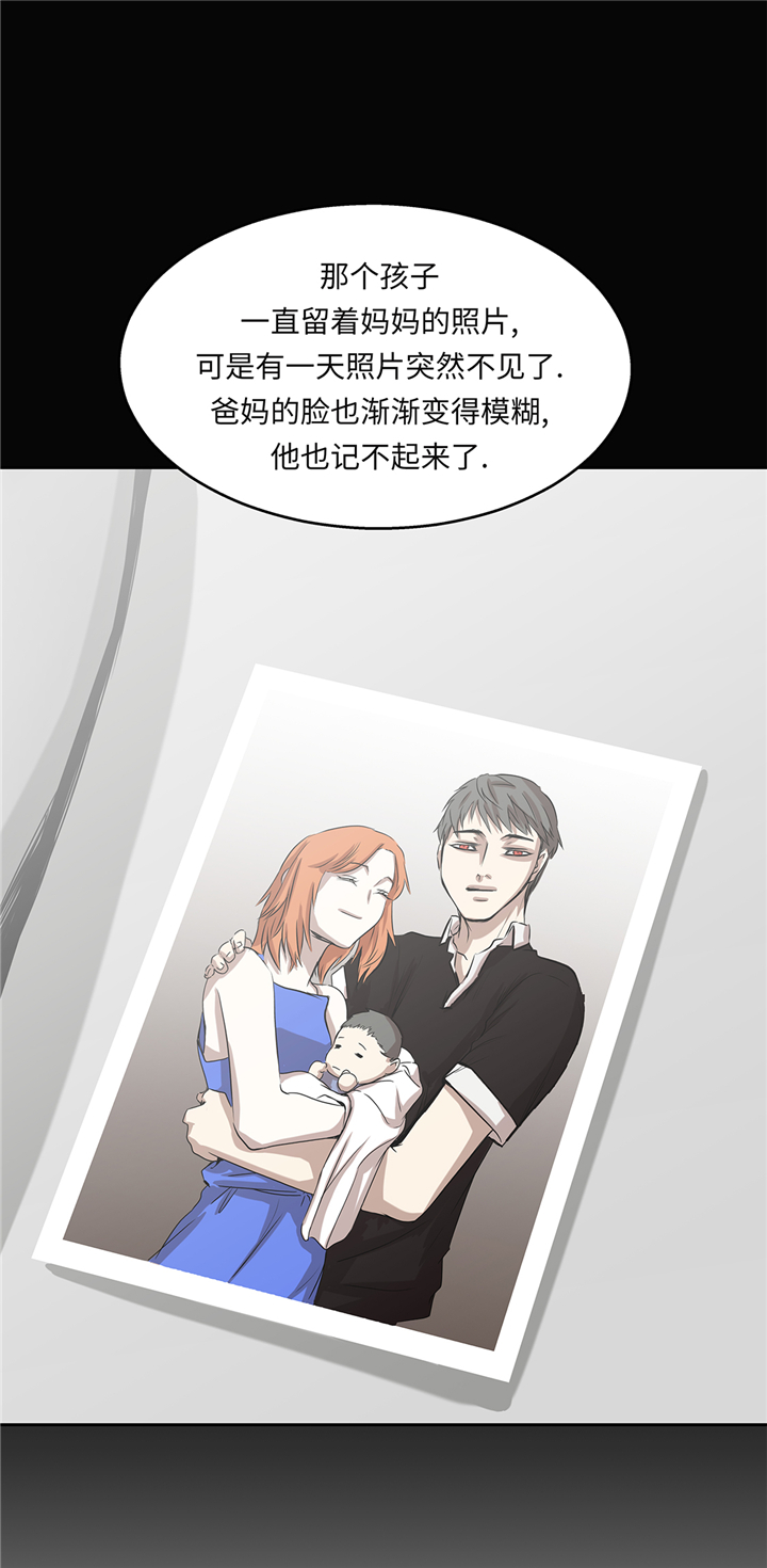 第91章：兄弟18