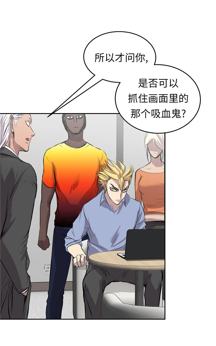 第58章：谢谢你的回答9
