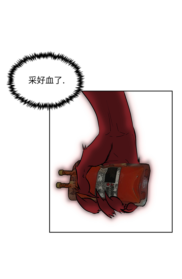 第93章：束手无策31
