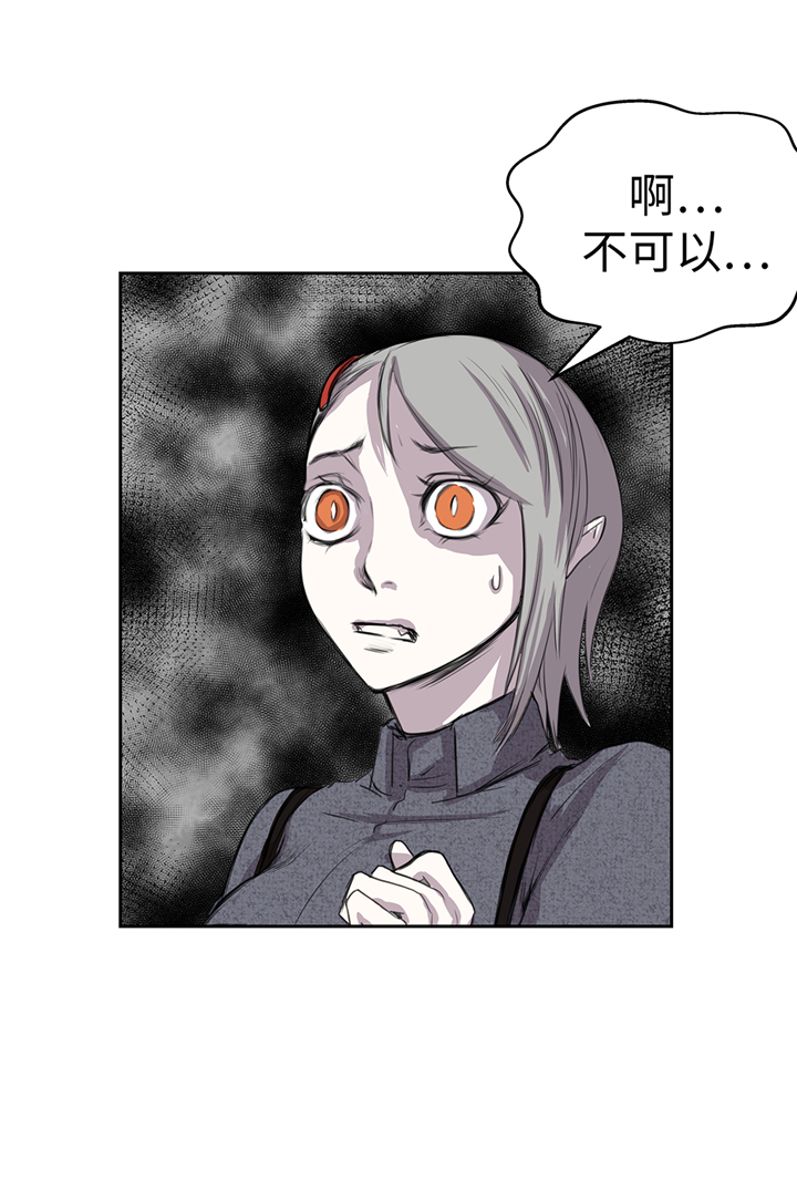 第77章：钥匙10