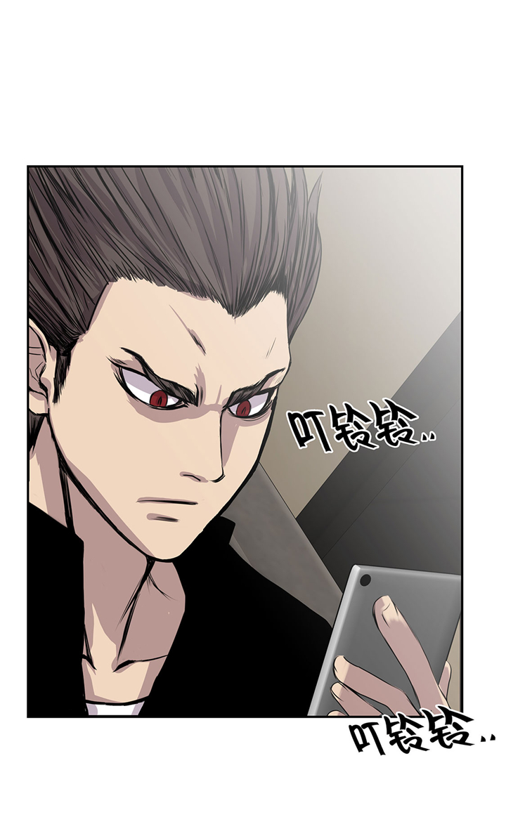 第53章：不在场证明10
