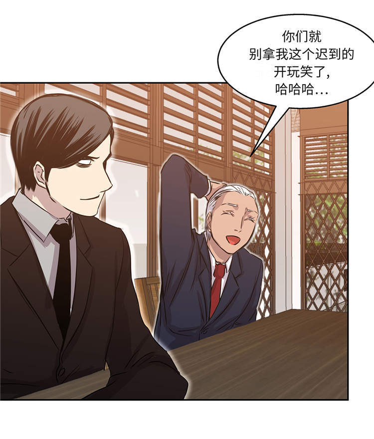 第31章：新的任务4