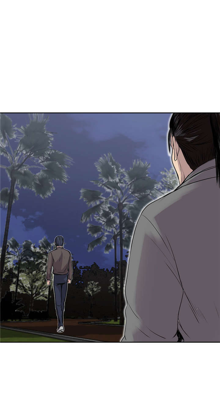 第27章： 晚上见面4