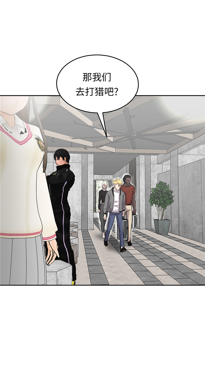 第73章：熟练掌握8