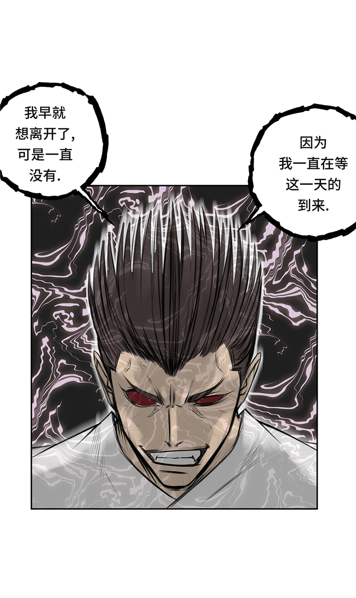 第65章：重要的事情28