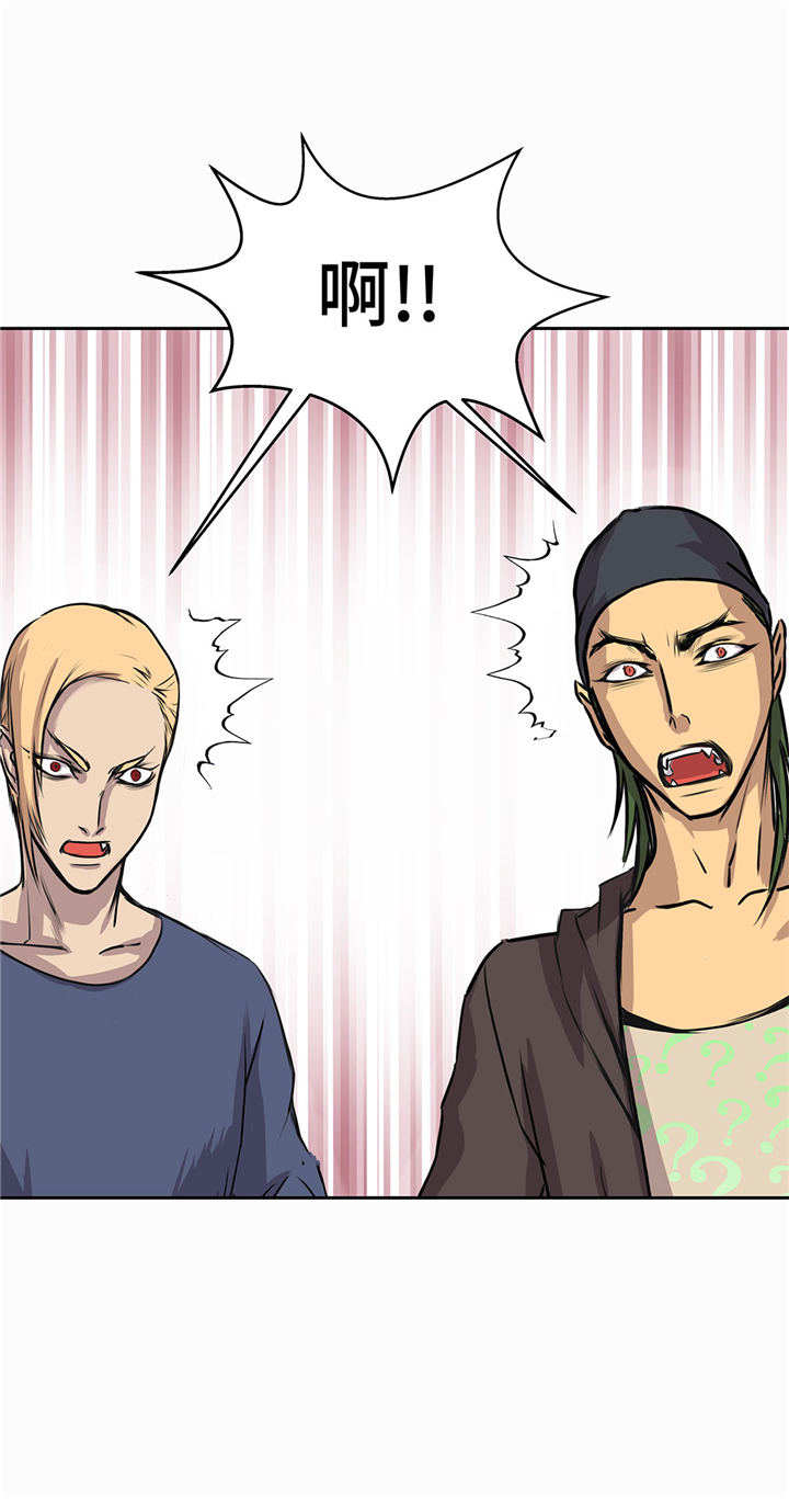 第61章：惊人的力量2