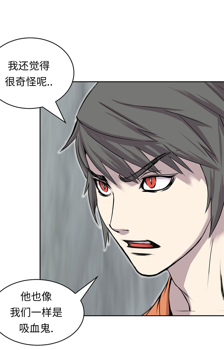 第53章：不在场证明25