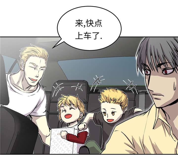 第40章：集结11