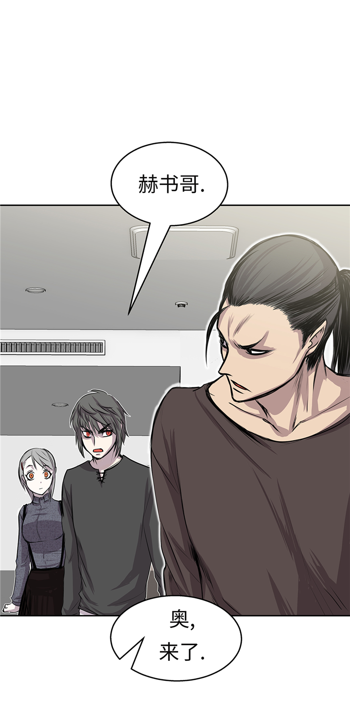 第64章：是我干的4