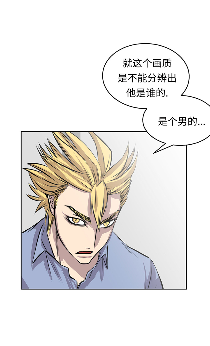 第58章：谢谢你的回答10