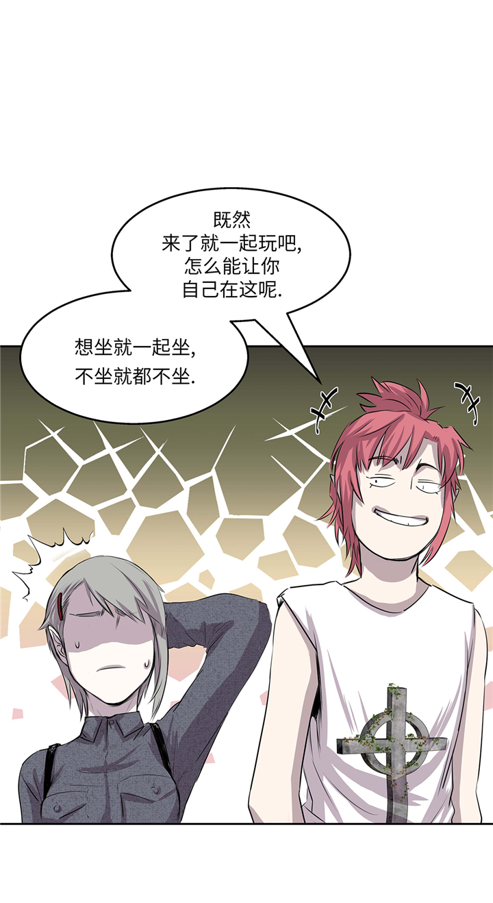 第62章：我想玩29