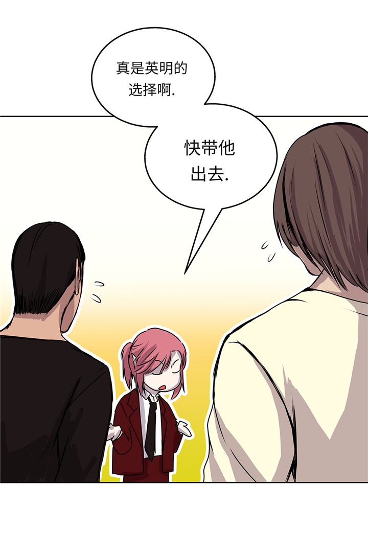 第48章：胜利20