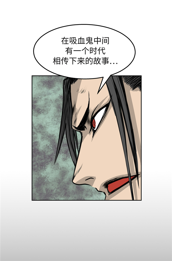 第84章：被盯上了19