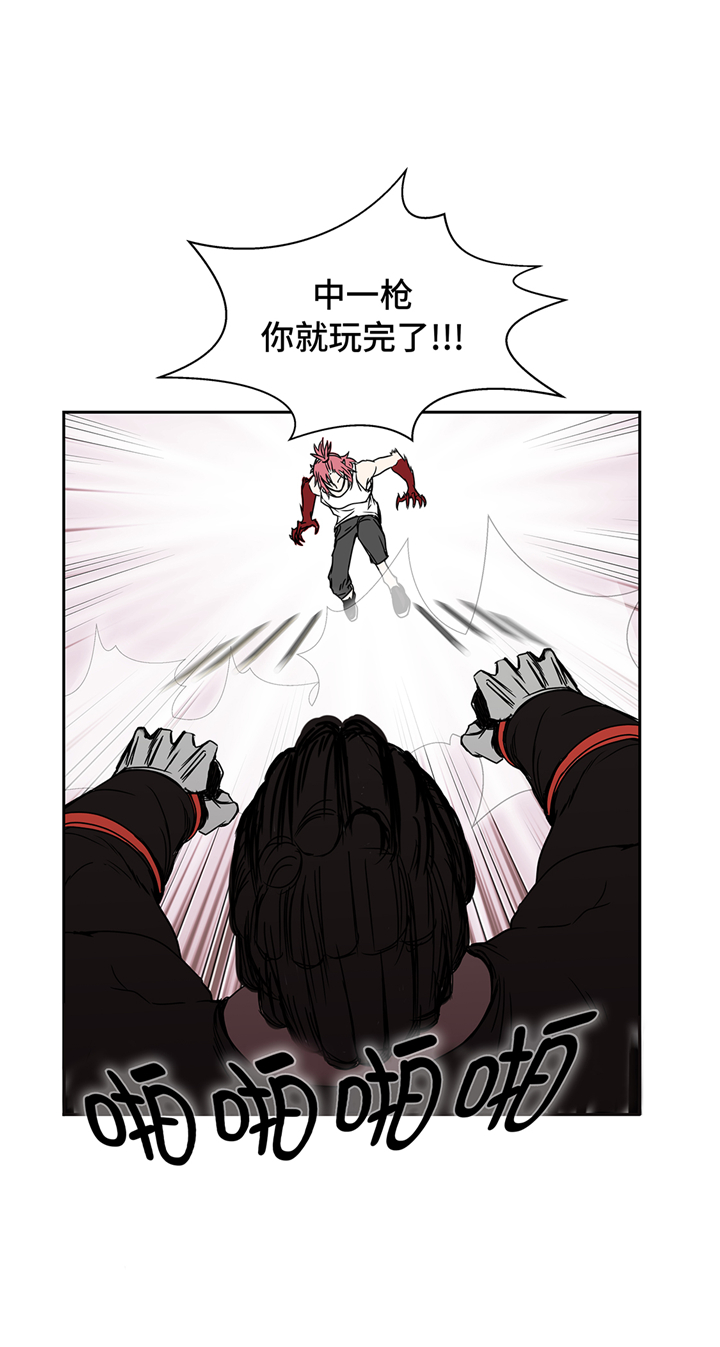 第94章：大结局14