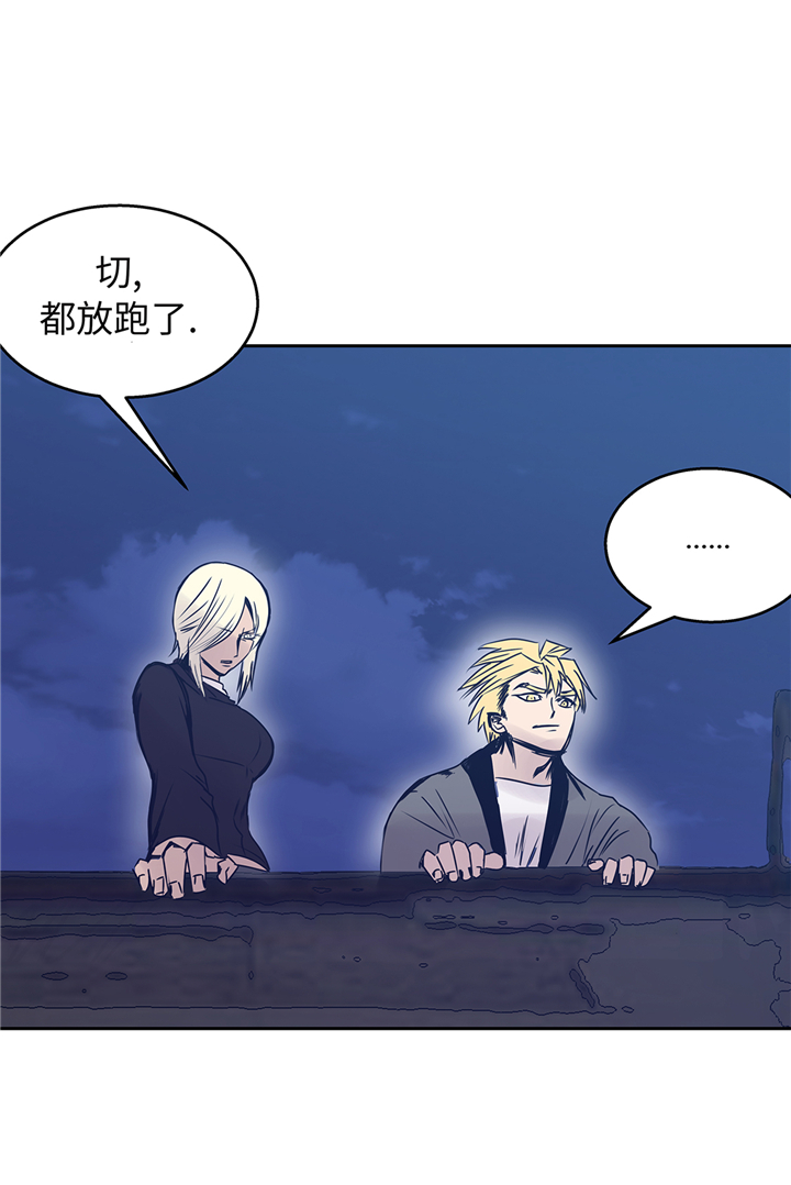 第82章：反正也没有人知道6