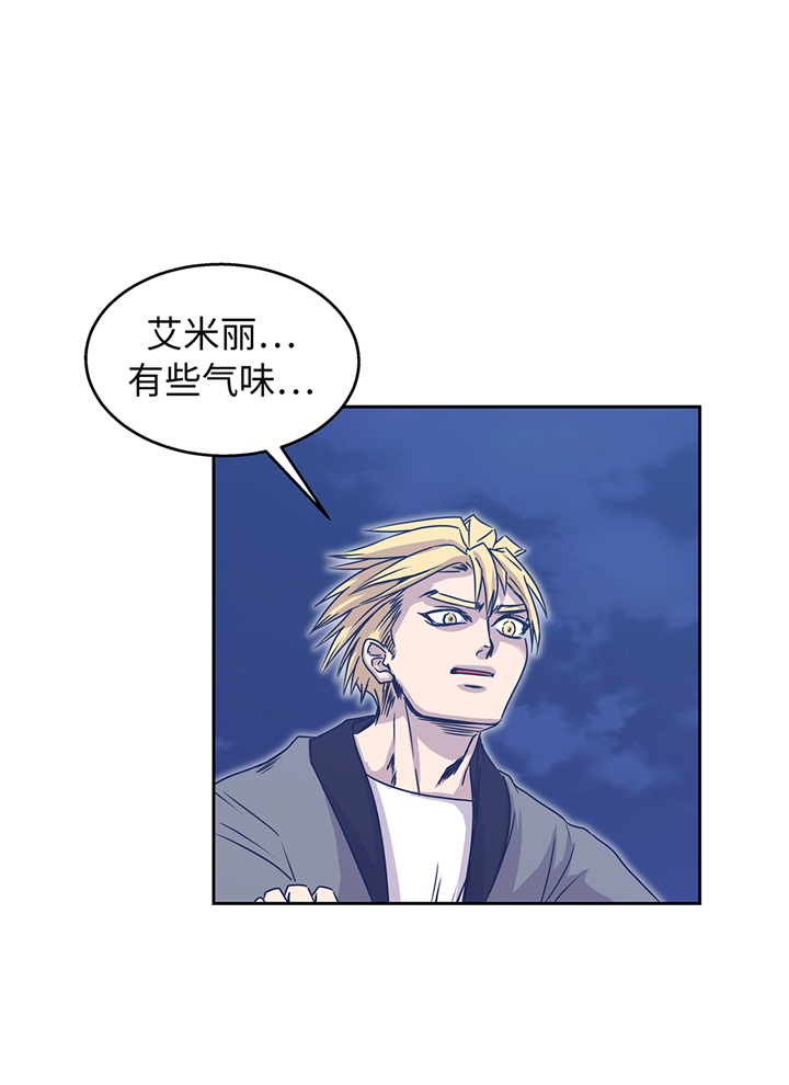 第82章：反正也没有人知道7