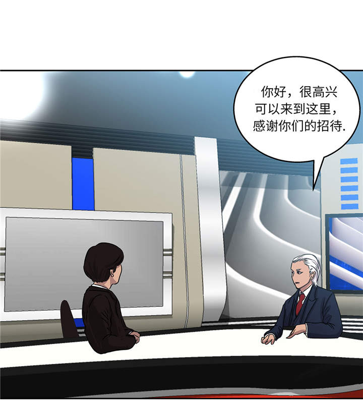 第15章：不能留25