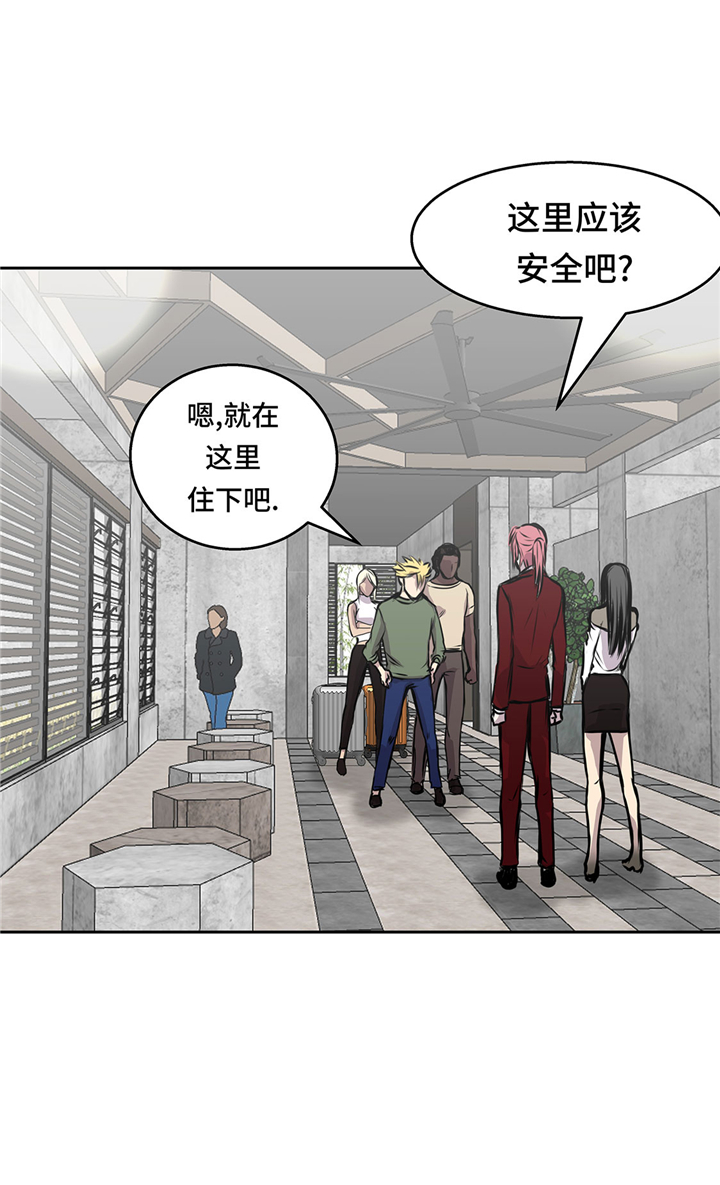 第51章：吸血杀人3