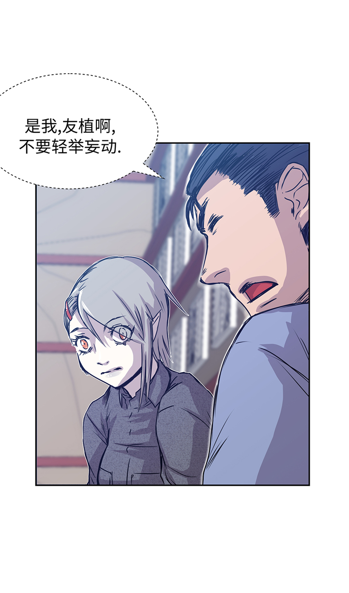 第80章：一命相抵10