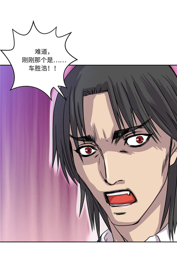 第15章：不能留48