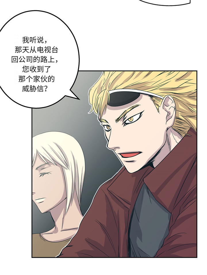 第19章：上钩5