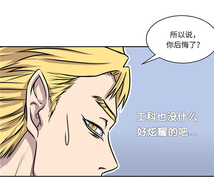 第31章：新的任务22