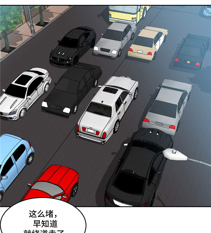 第15章：不能留36