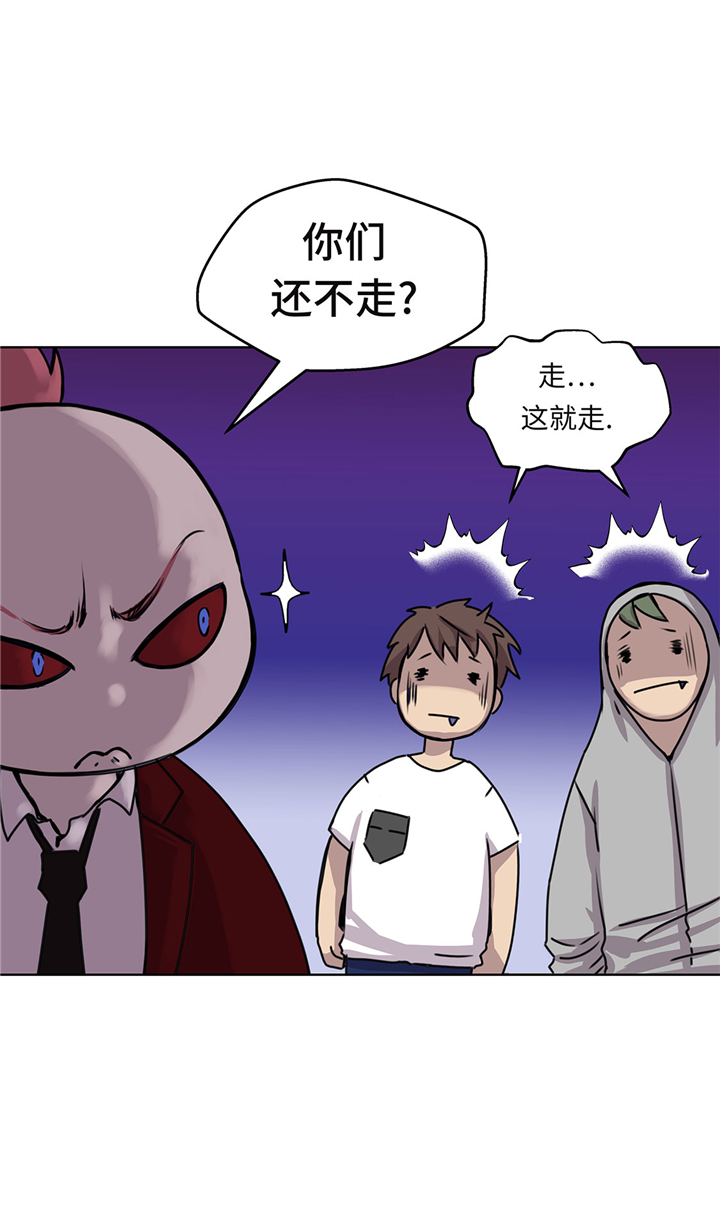 第48章：胜利22