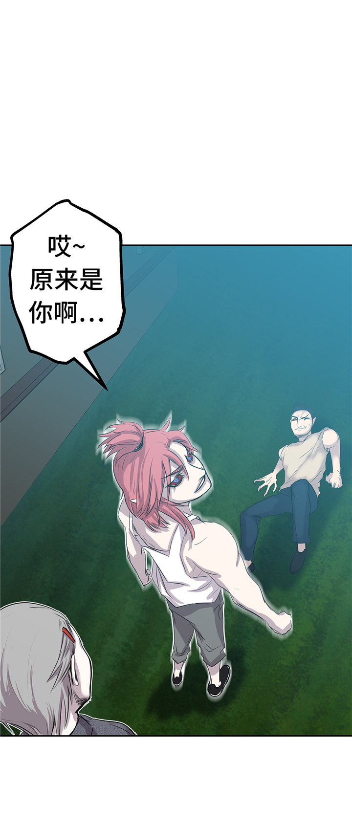 第73章：熟练掌握26