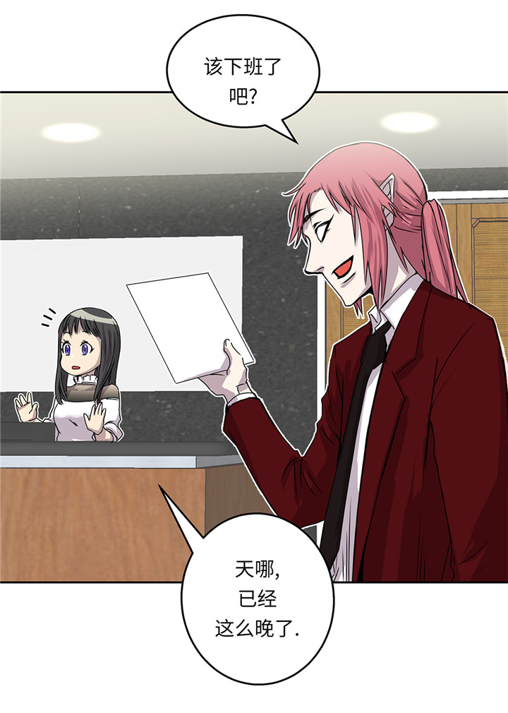第42章：重要的客人18